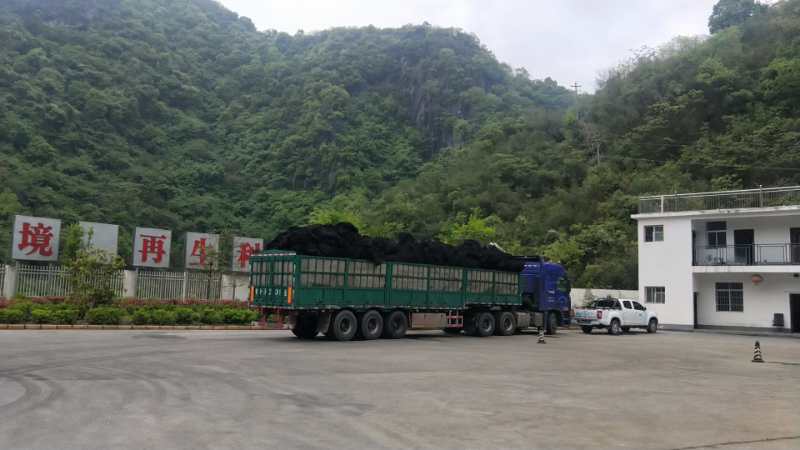 小編對(duì)于炭黑的形態(tài)說明